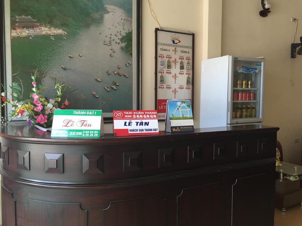 Thanh Dat Hotel Νιν Μπιν Εξωτερικό φωτογραφία