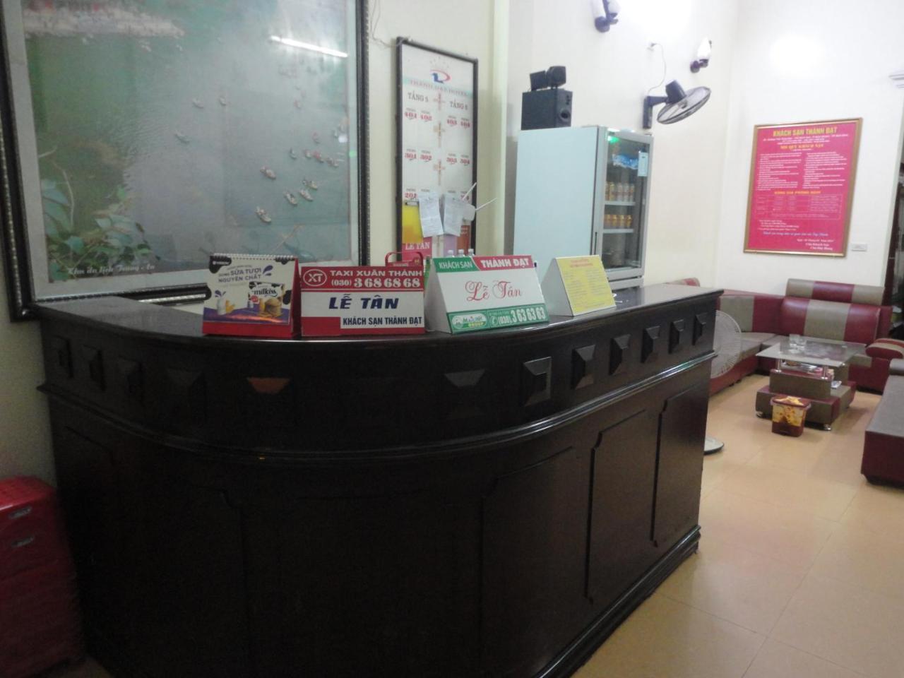 Thanh Dat Hotel Νιν Μπιν Εξωτερικό φωτογραφία